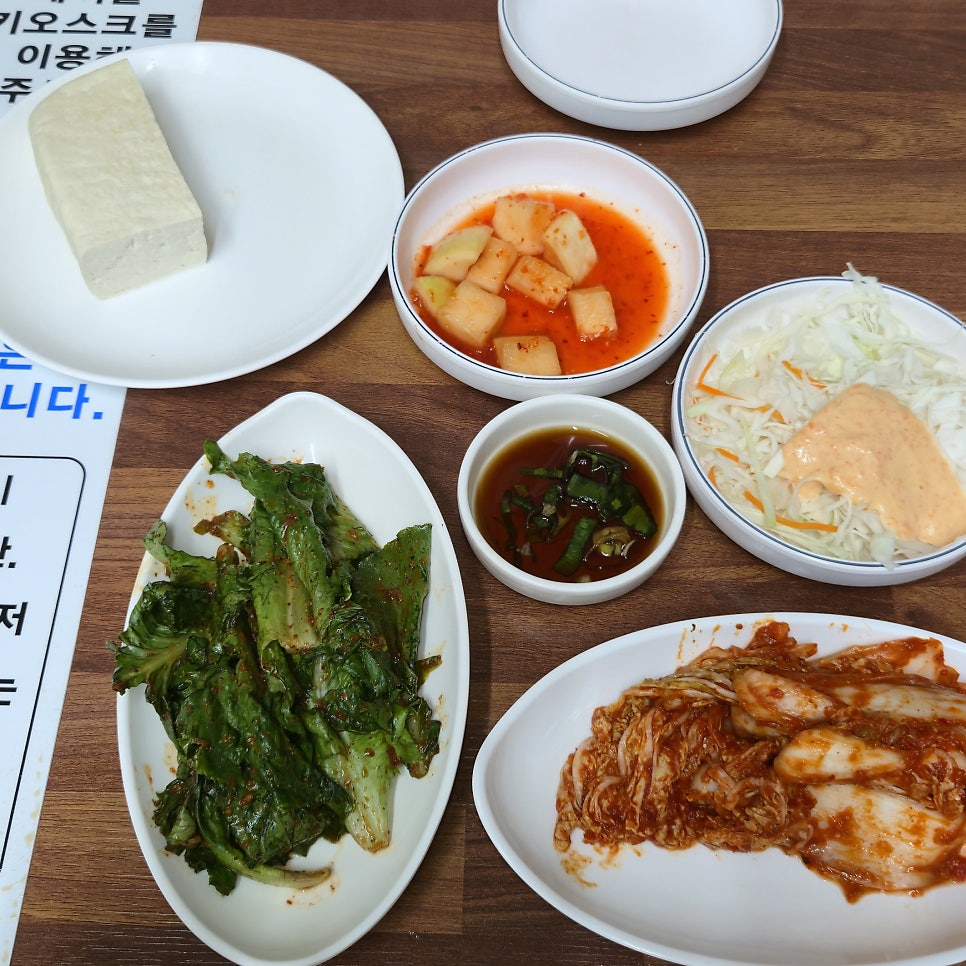 두부마을 사진 3