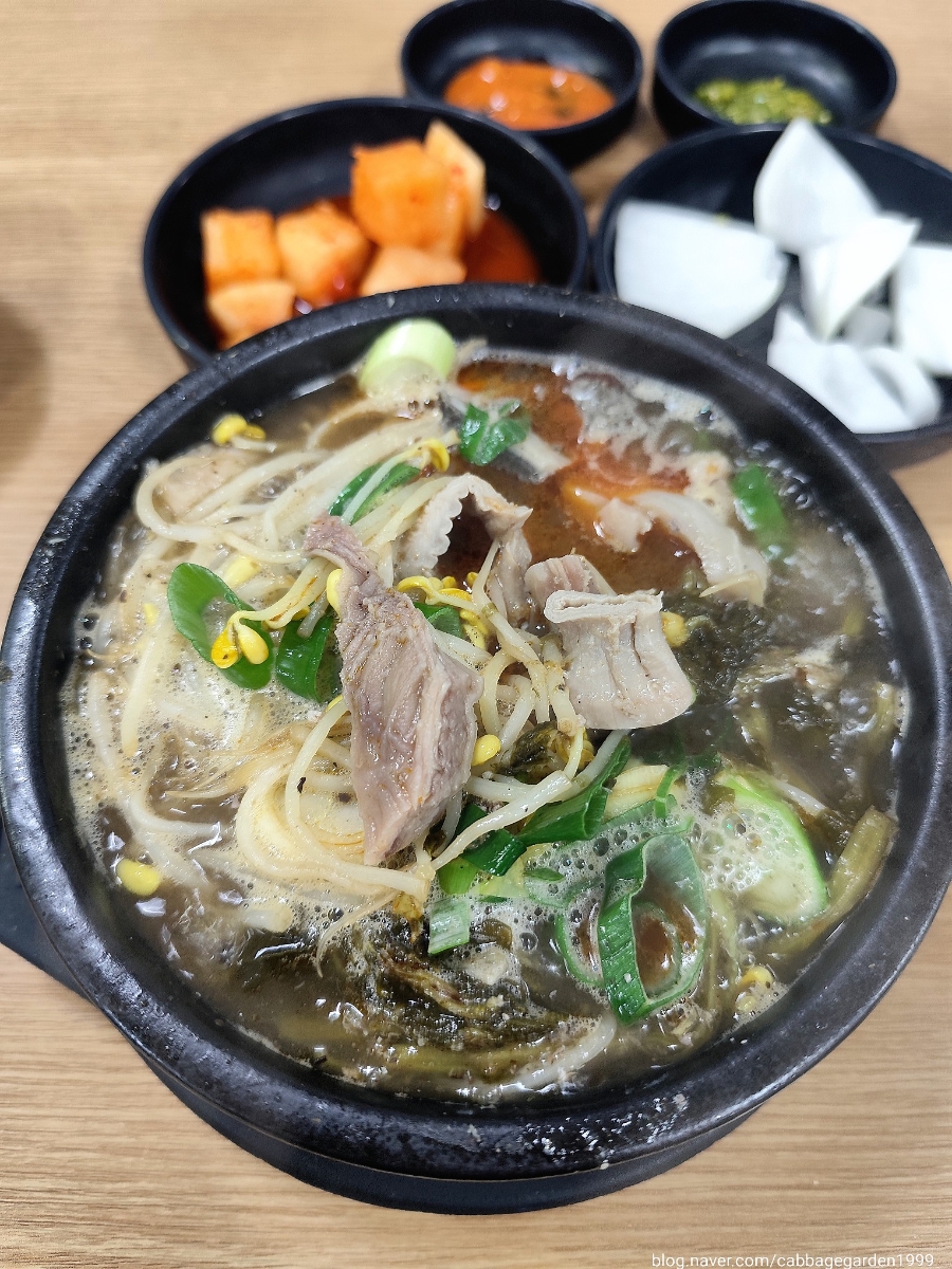 원조양평서울해장국집 사진 6