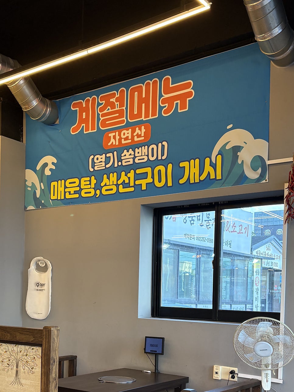가는정수산 사진 4
