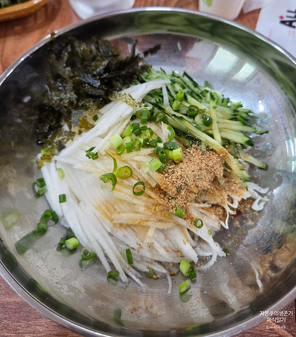 국시림포항물회 사진 6