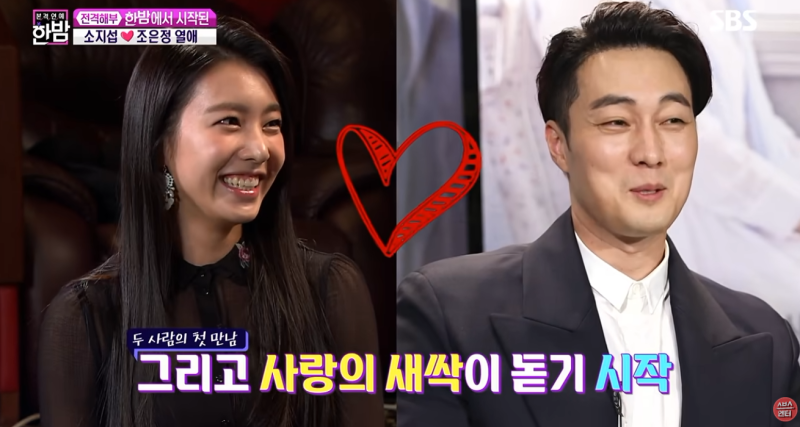 소지섭 김부장 출연 후 다시 주목받는 결혼,와이프,자녀 이야기
