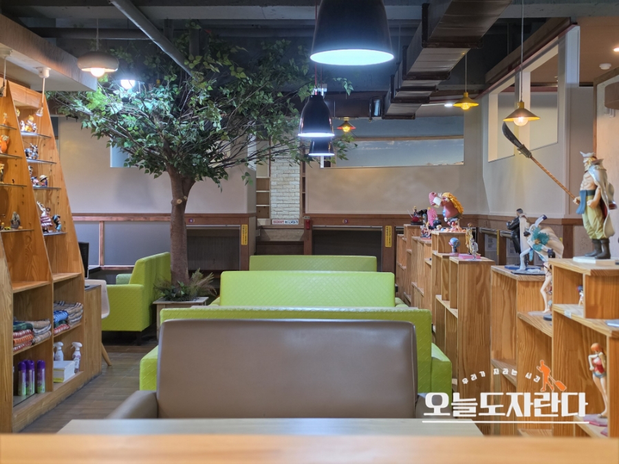 공주대마실 사진 6