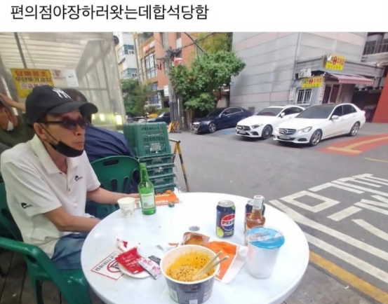 봉이돈까스 사진 6