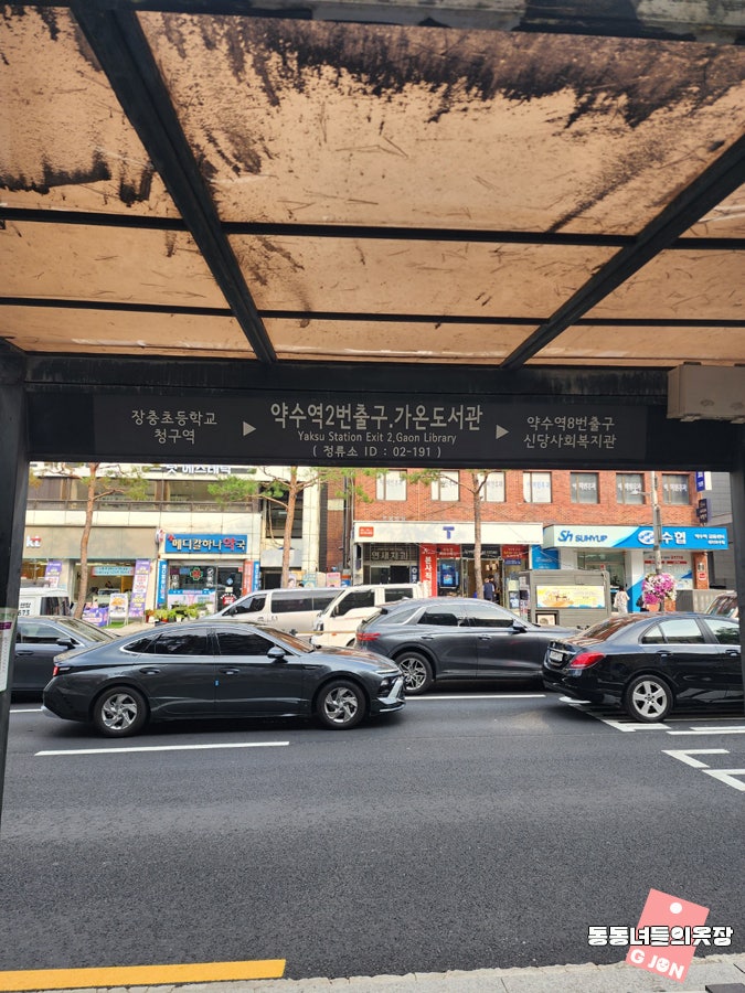 하이가쯔 사진 2