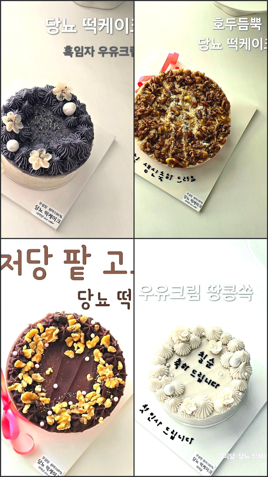 Mimidang photo 1