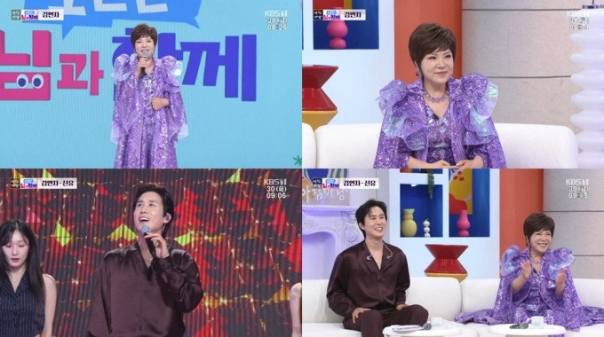'<b>아침마당</b>' 김연자 가슴 아픈 고백 "임신 사실도 몰랐다"...7월... 