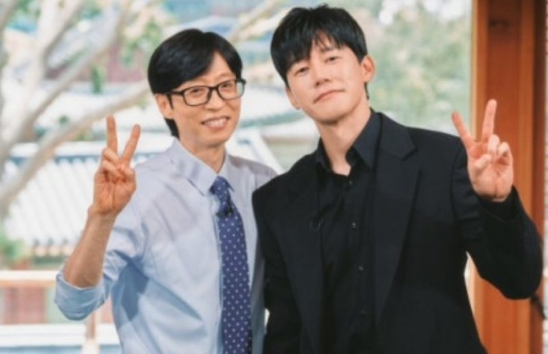 유퀴즈 김무열 아내 윤승아 나이 참교육 인생캐 17년 열애 판자촌살이 고백