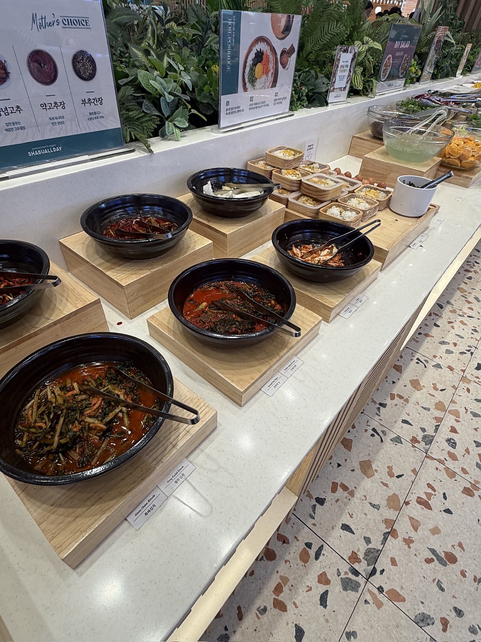 샤브올데이 광주진월점 사진 6