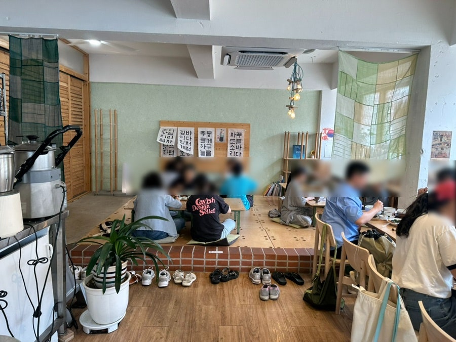 풀 발효부엌 사진 5