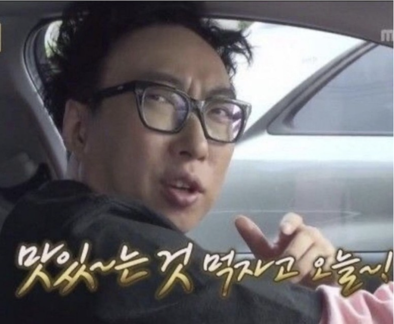 돈가 대박집 부천본점 사진 1