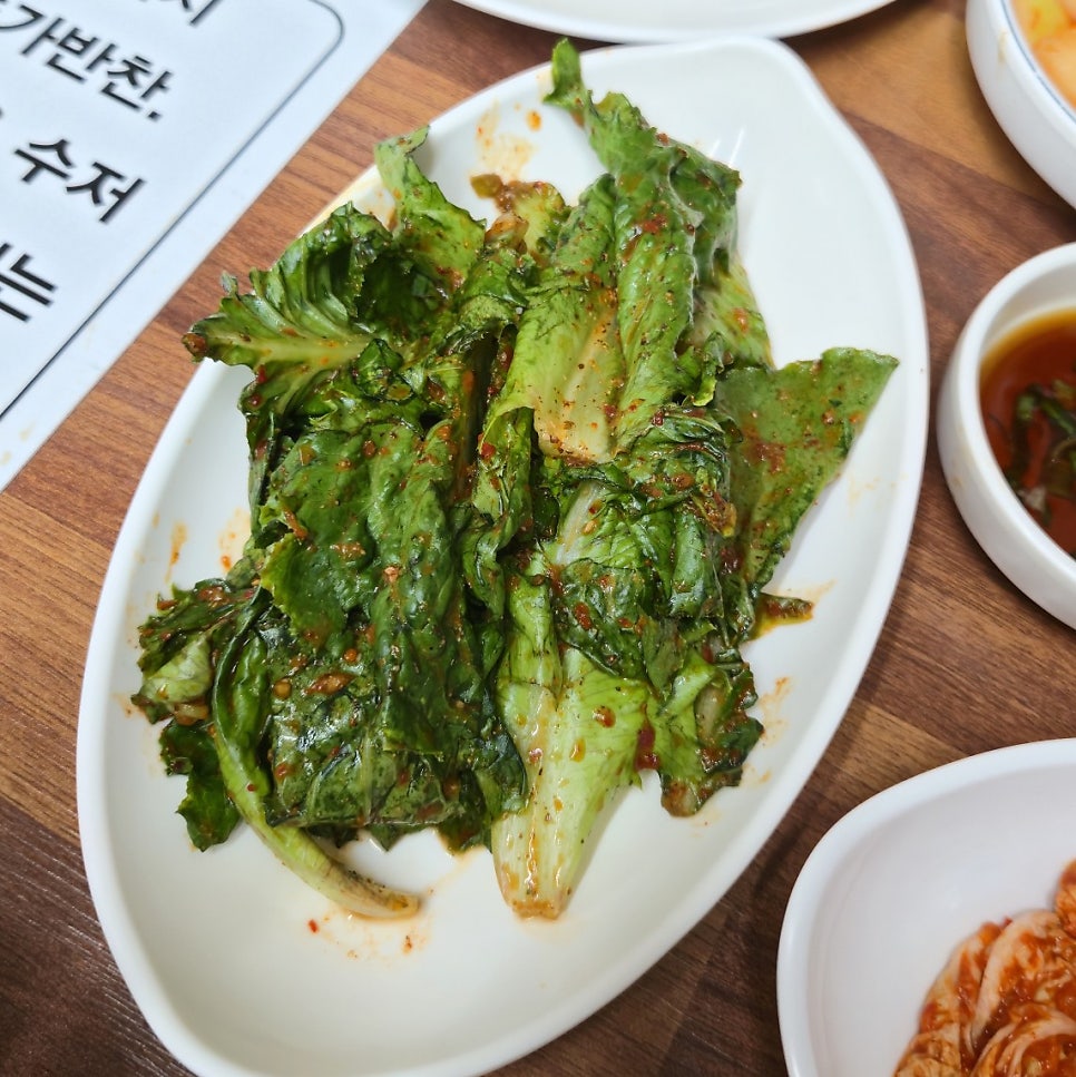 두부마을 사진 5