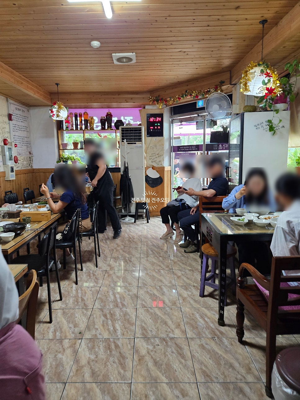 정다운집 사진 6