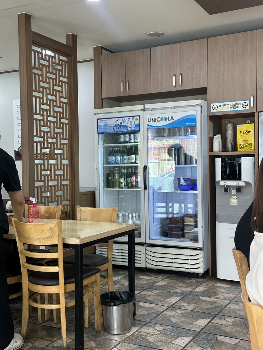이동하해장국 사진 5