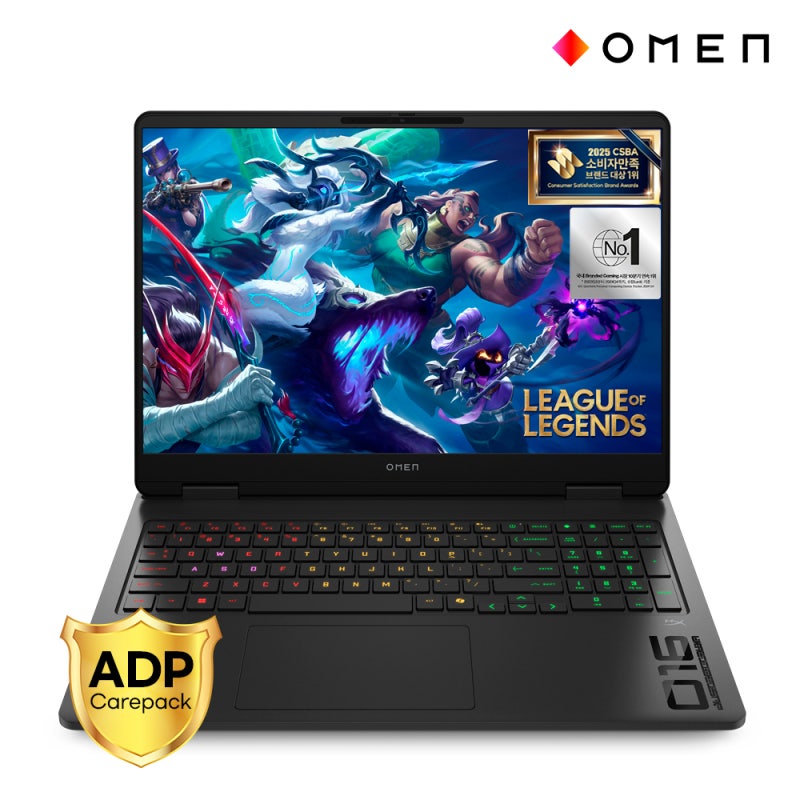HP 오멘 16 RTX5060 노트북 직접 써본 솔직 사용기