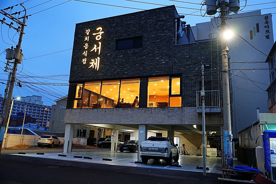제주볼튼호텔 사진 1