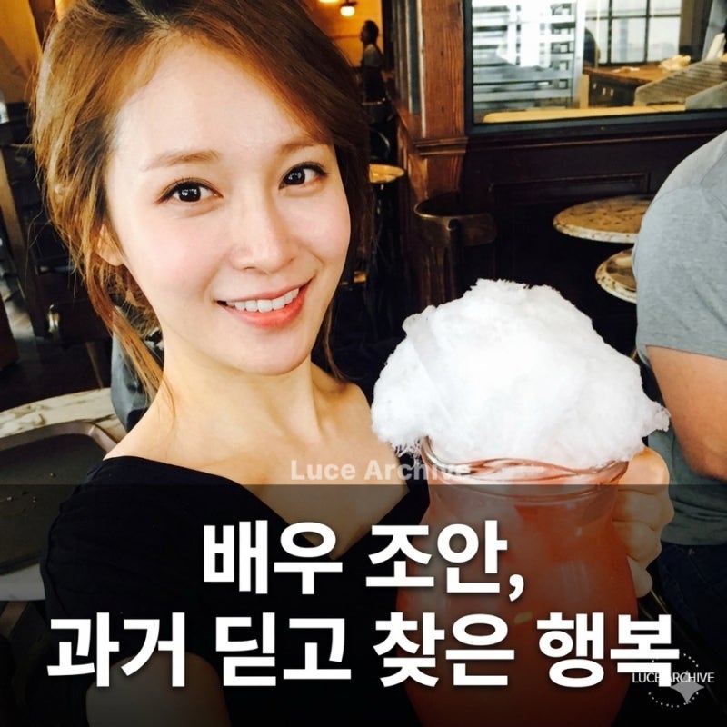 "전남친과 현남친이 친구?!“박용우, 오만석과연애로 구설..탑여배우 CEO 남편과의 행복한 일....