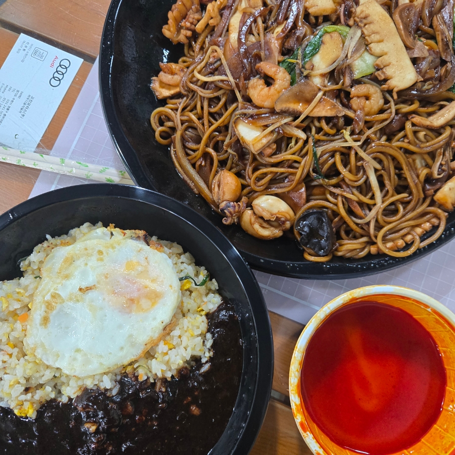 야수각 사진 6