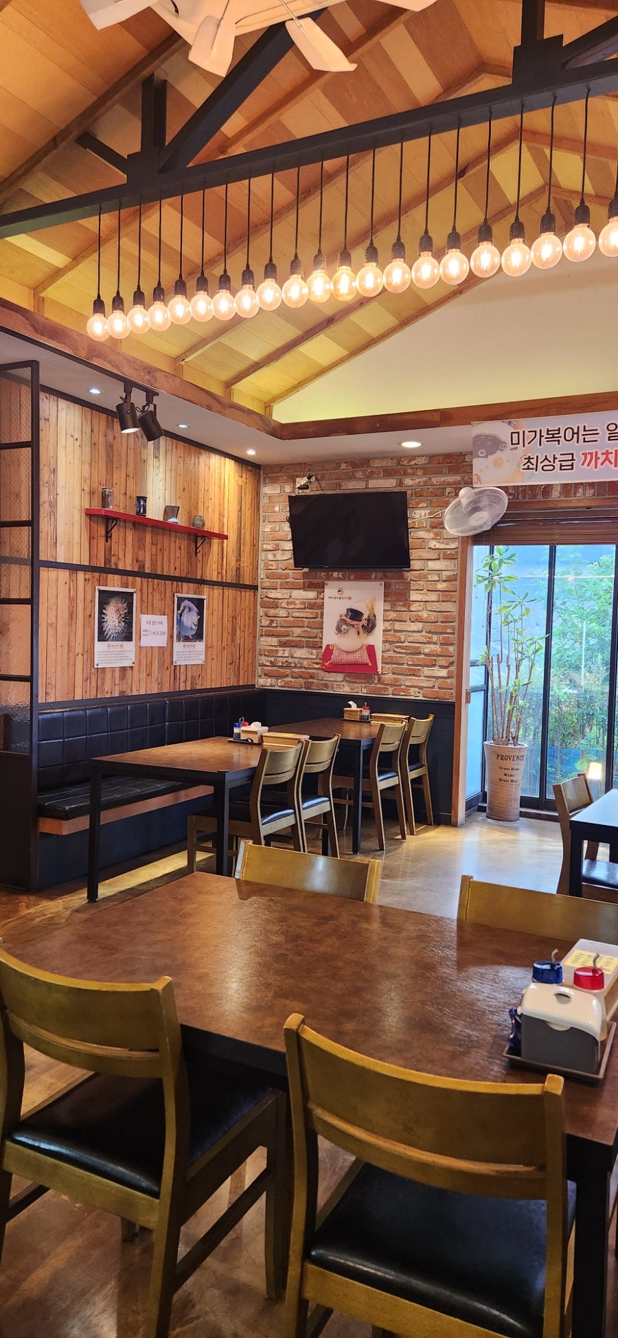 Migabokeobulgogi photo 4