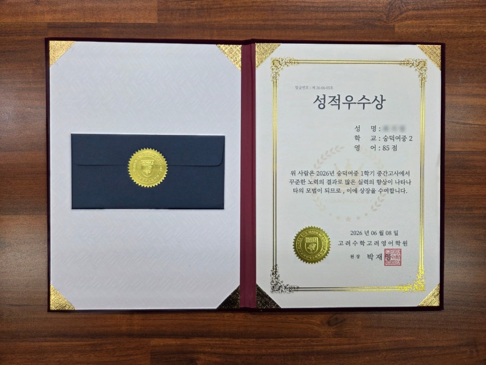 첫술 사진 3