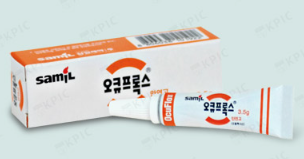 오큐프록스안연고, 눈병에 바르면 빨리 나을까? 사용 전 꼭 알아야 할 핵심 정보!