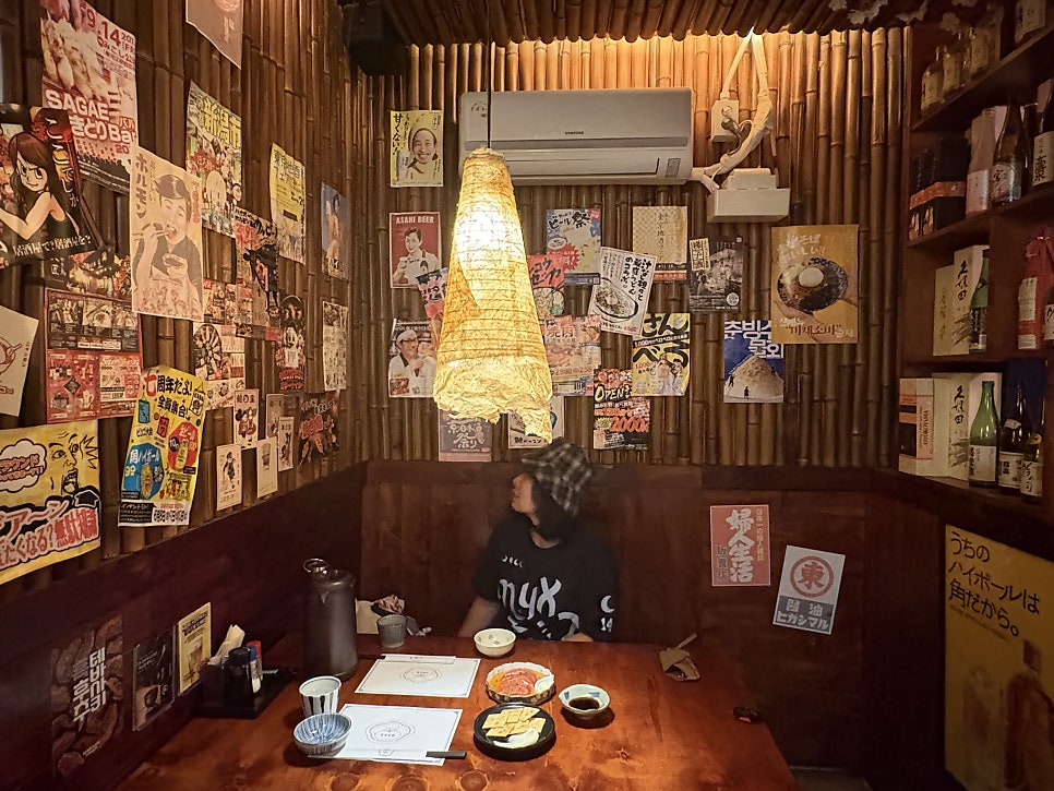 안주가 본점 사진 6