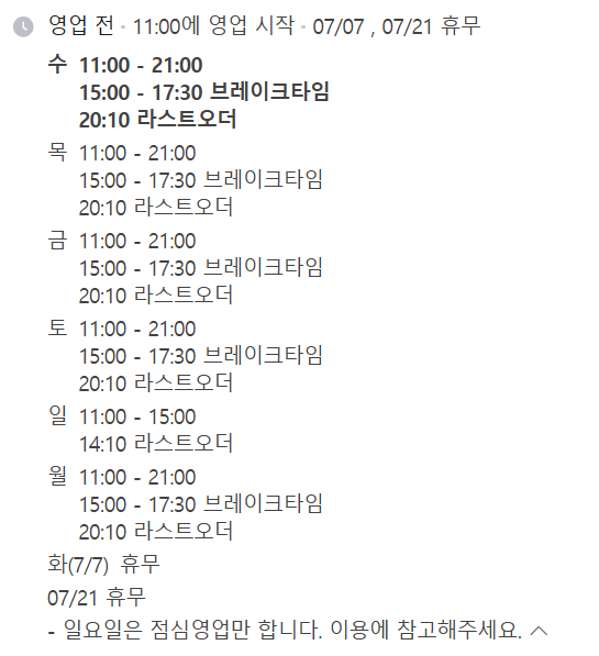어피 사진 2