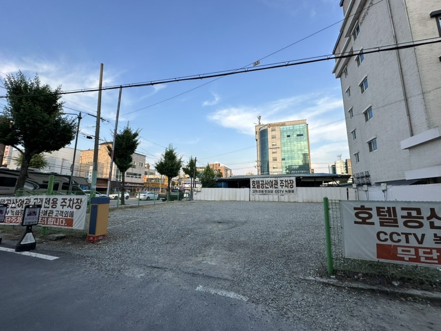호텔공산여관 사진 6
