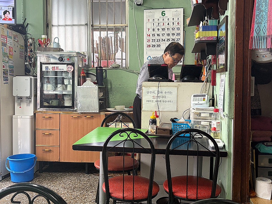 미선각 사진 5
