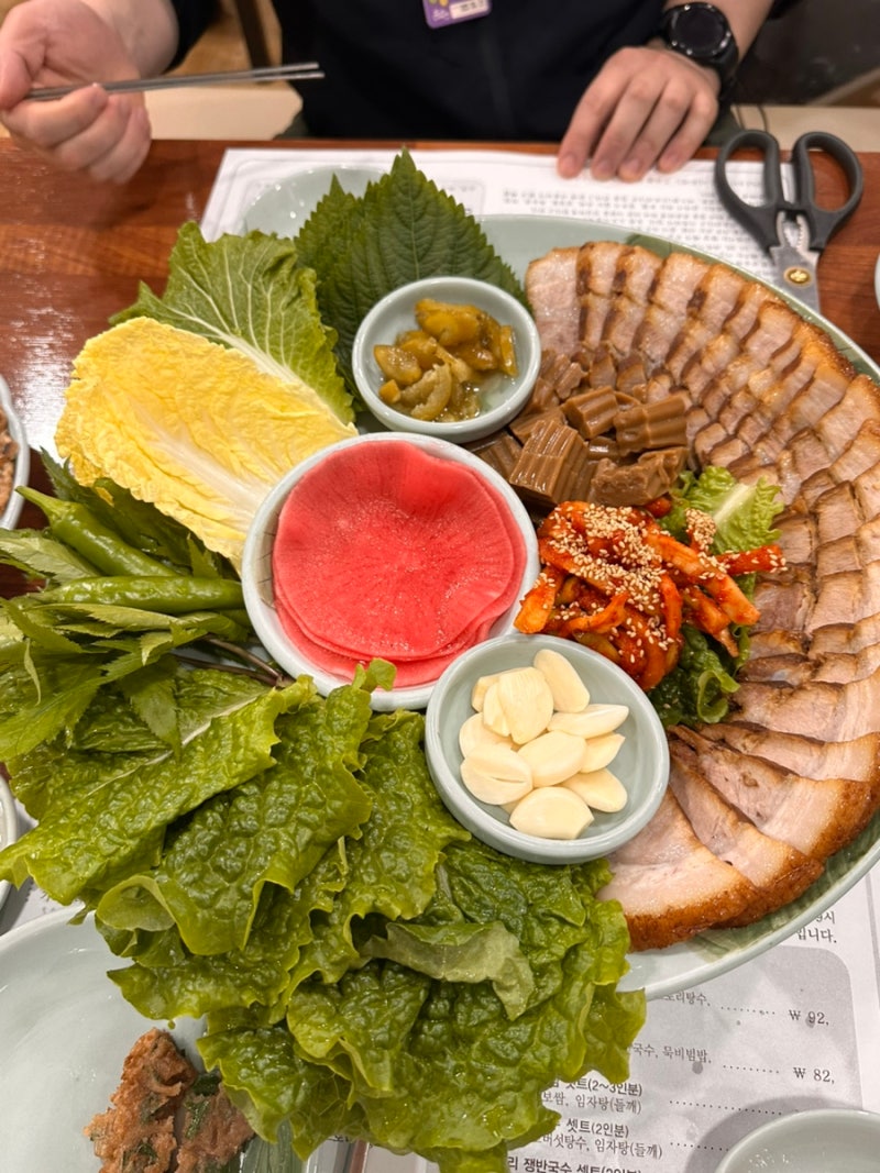[순천맛집] 순천만국가정원 근처 맛집 나눌터