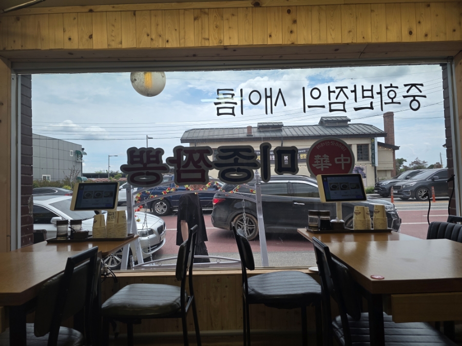 자금성 사진 4