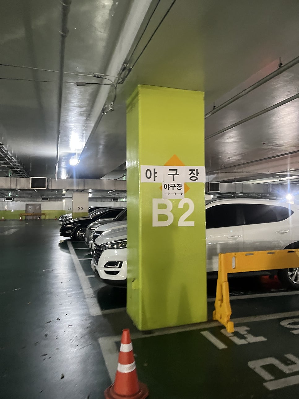 버거원더스 사진 4