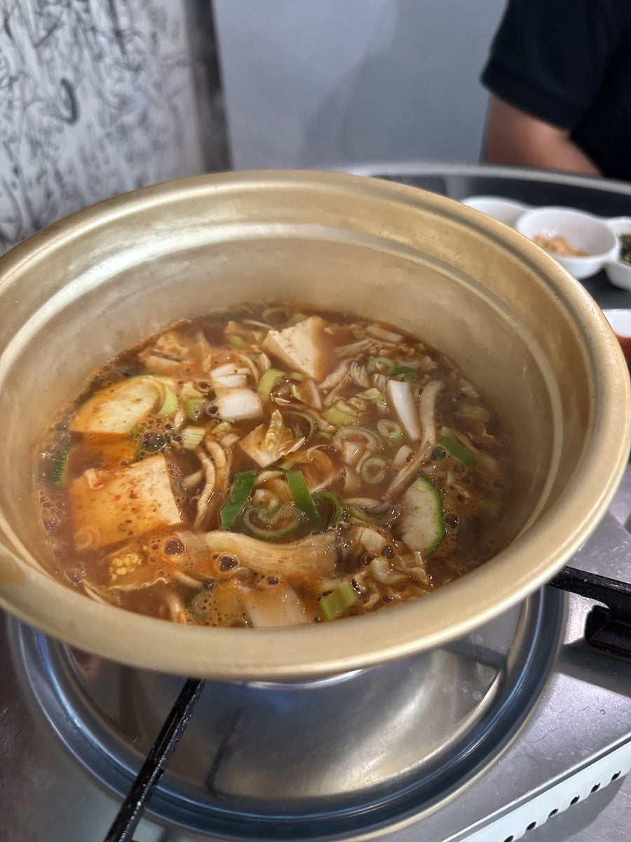 대파곱창 사진 5