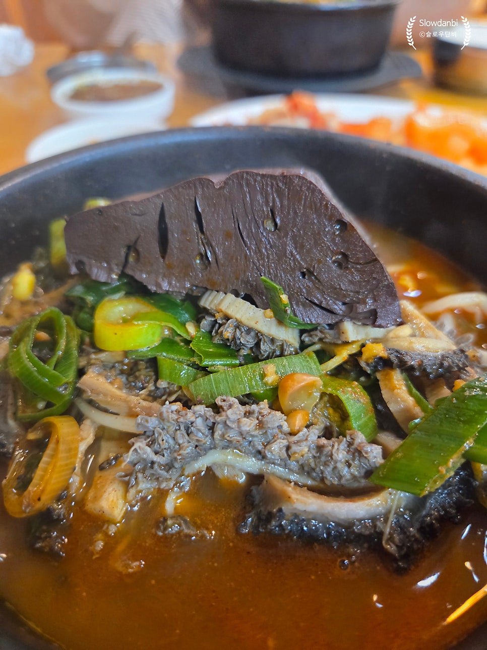방일해장국 사진 5