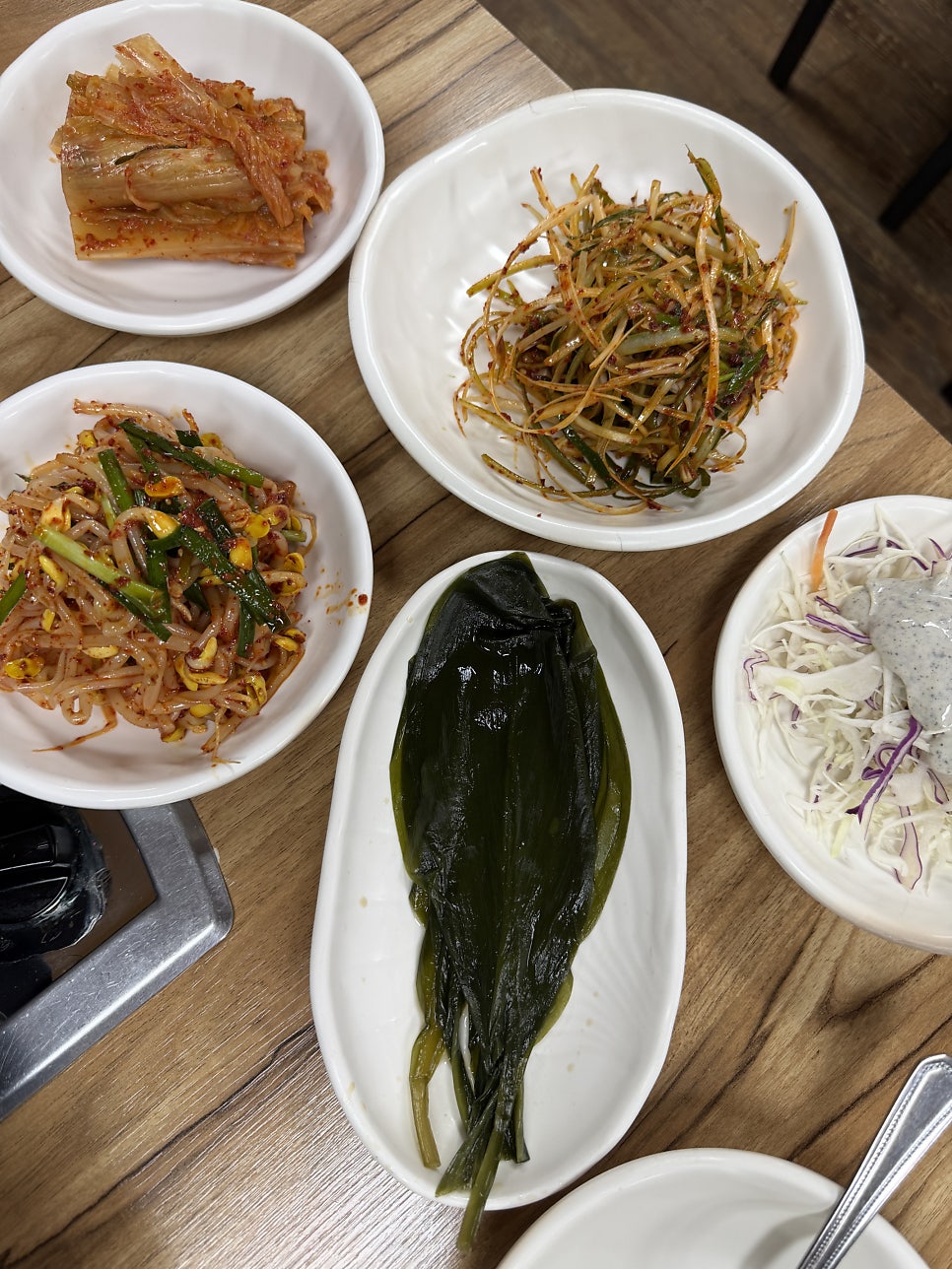 지리산생고기 사진 4