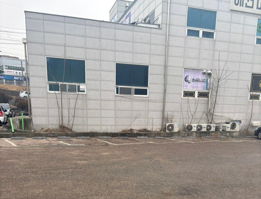 쌍령해장국 사진 4