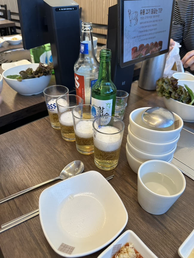 유풍식육식당 사진 4