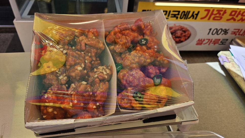 양평38닭강정 양평시장점 사진 5