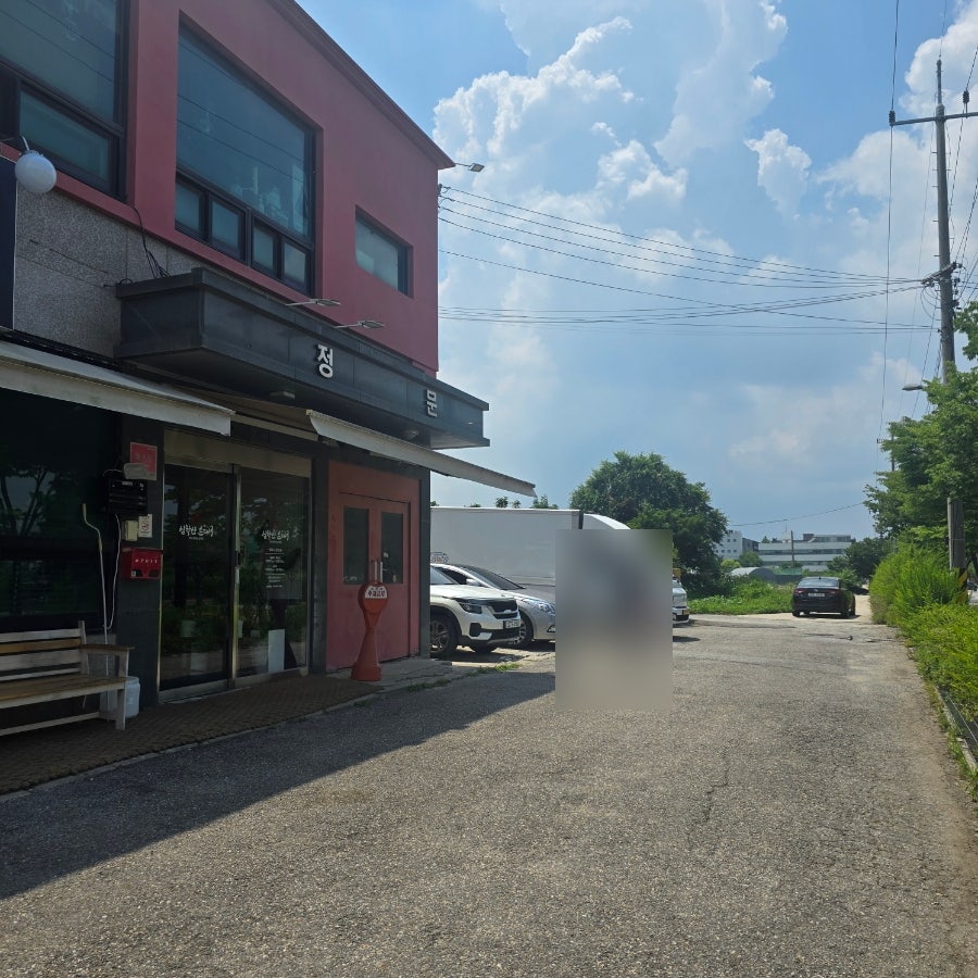 심학산순대국 사진 4