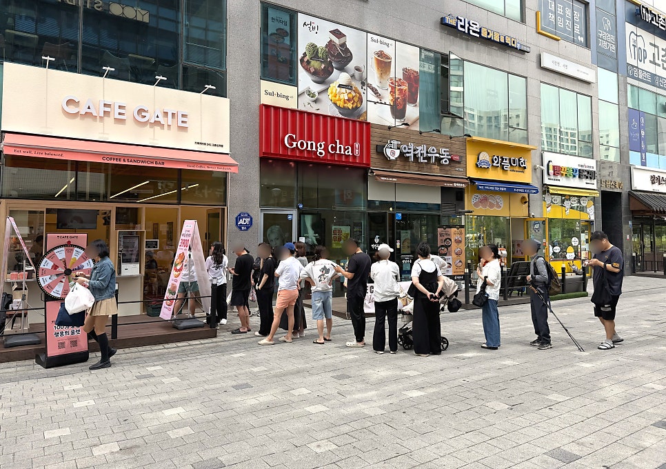 카페게이트 고촌신곡점 사진 2