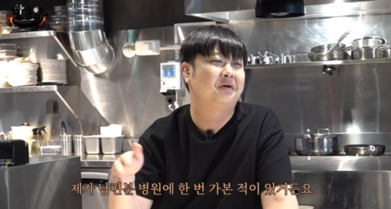 윤남노 마운자로 후기 공개! "냉부해 촬영 중 뛰쳐나갔다" 솔직 고백 화제