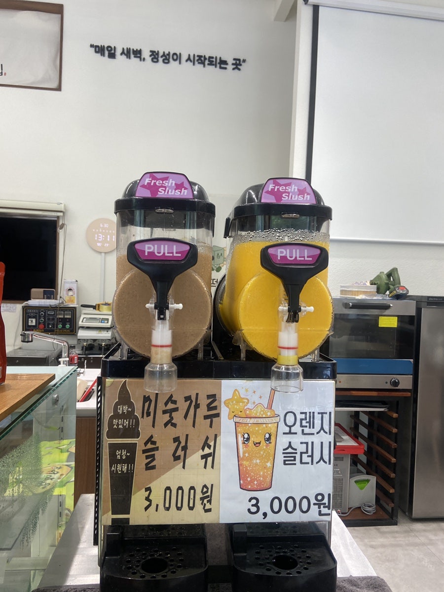 떡이야기 사진 5