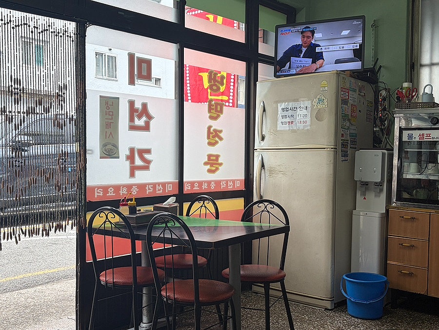 미선각 사진 4