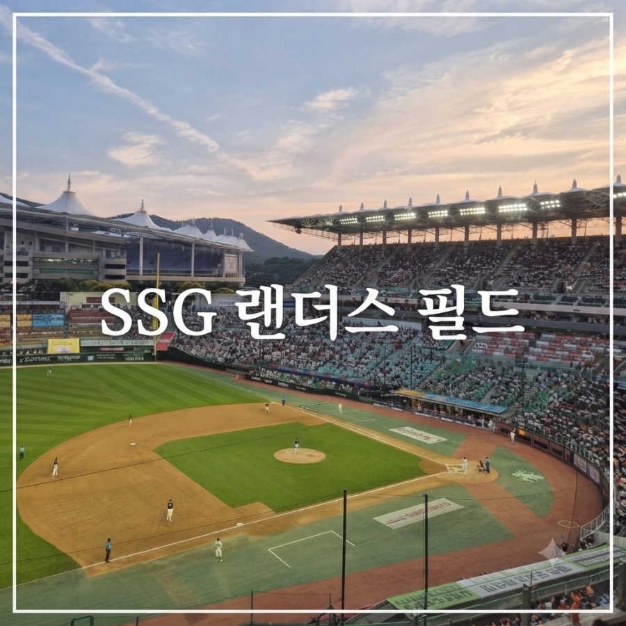 킹콩떡볶이 사진 1