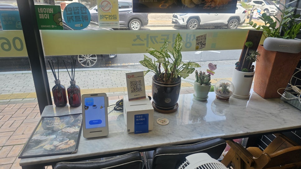 생생돈까스 광주첨단점 사진 2