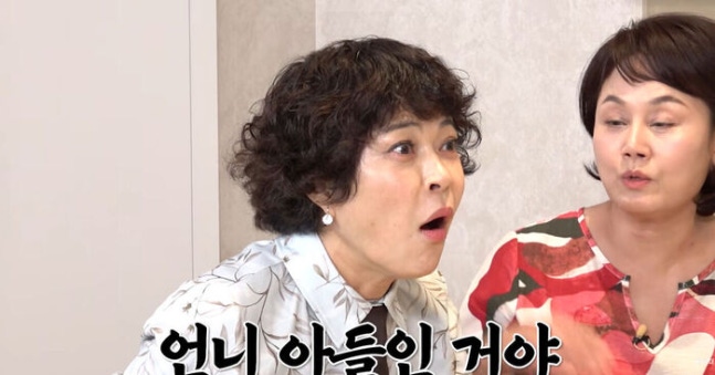 박미선 아들 <b>최상엽 프로필</b>, 성까지 바꾸고 배우 활동