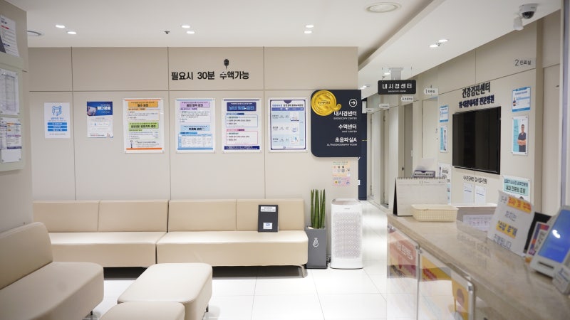 무증상 고요산혈증과 신장질환의 관계 및 권고 사항 정리 남영역내과