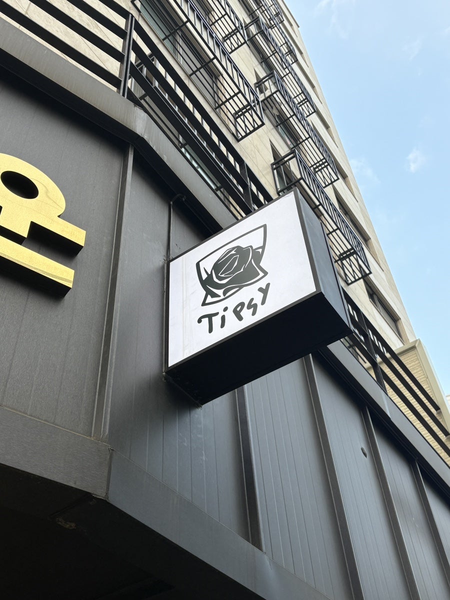 팁씨 사진 3