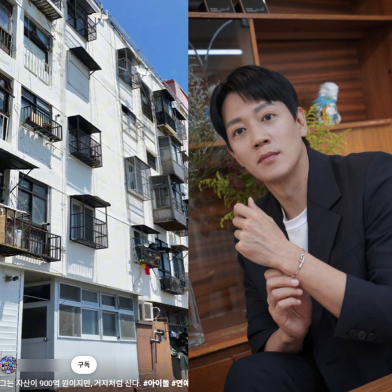 "900억 자산가 김래원" 60억 기부하는데 정작 거지처럼 산다고?