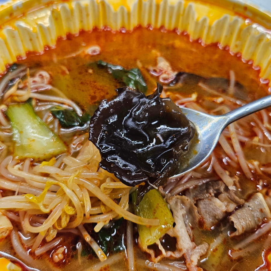 라쿵푸마라탕 수지점 사진 6
