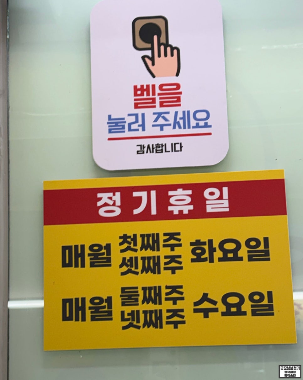 꽃돼지 사진 5